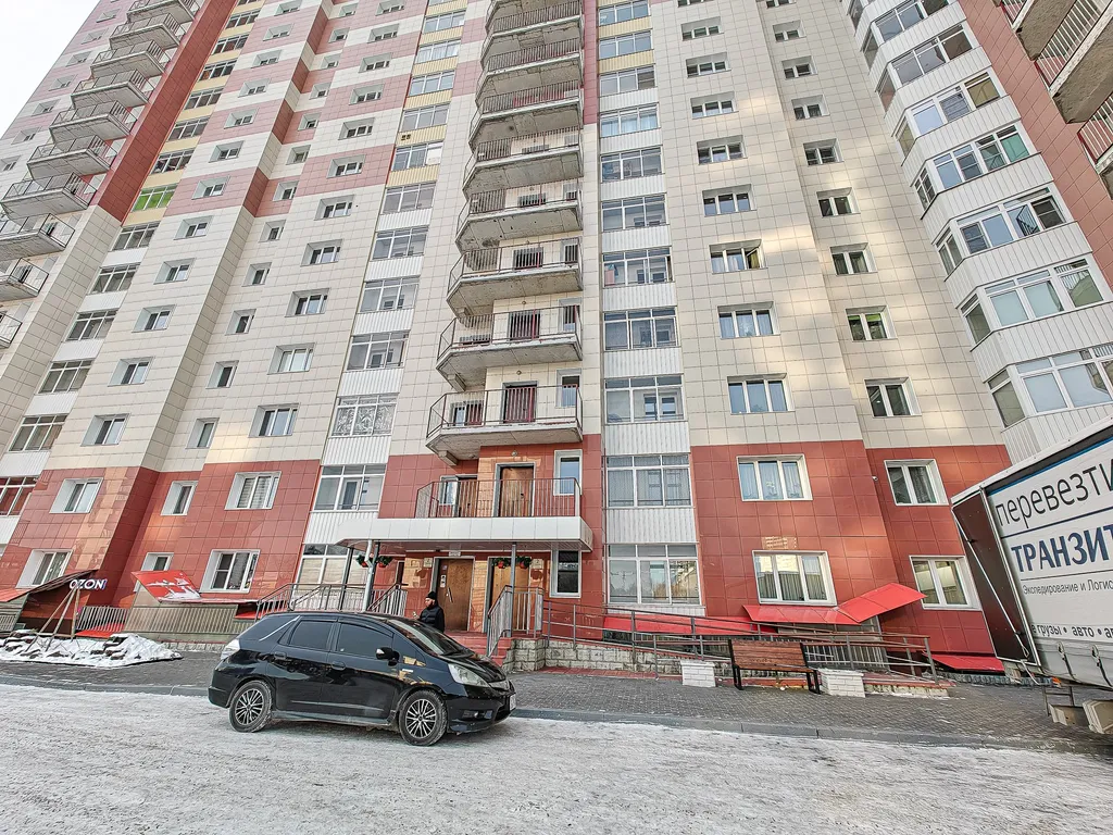 Квартира 1-комнатная Квартира — Новосибирск