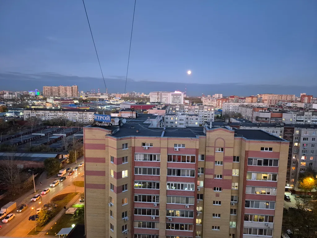 Квартира Уютная квартира — Тюмень