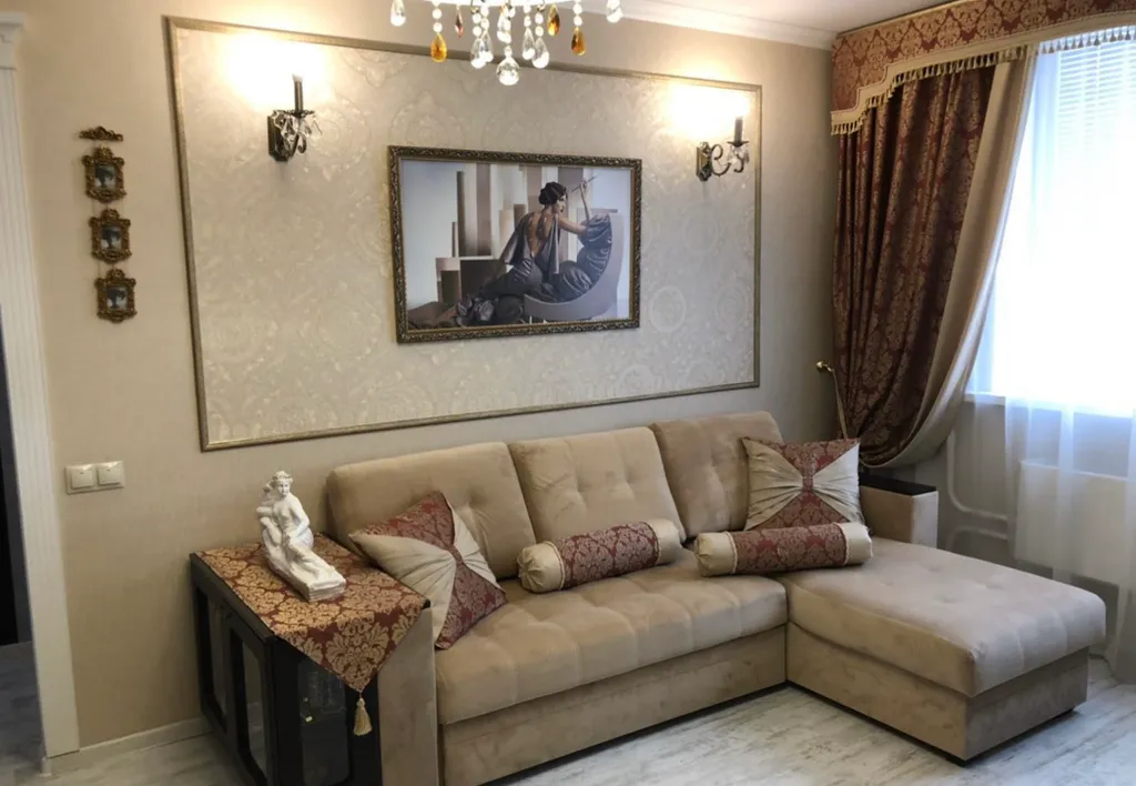 Уютная квартира