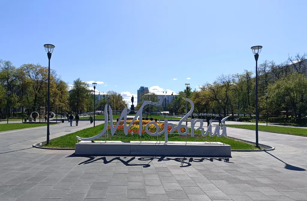 Квартира Уютная квартира в центре города — Нижний Новгород