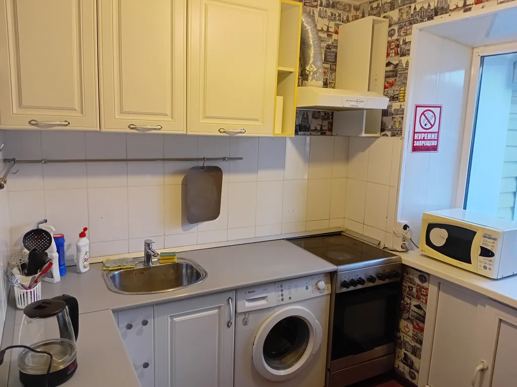 Уютная двухкомнатная квартира в центре города