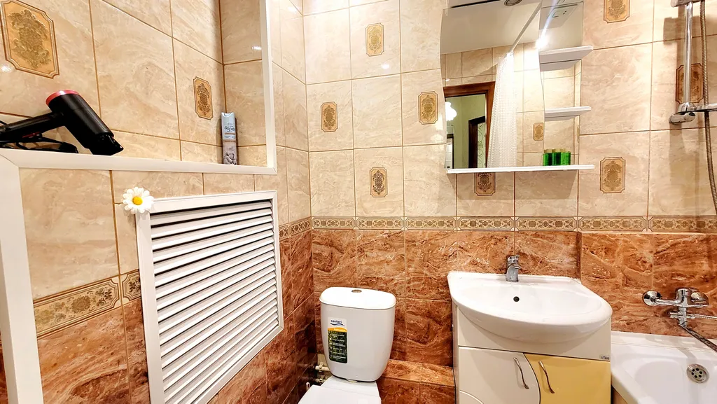 Ромашковая