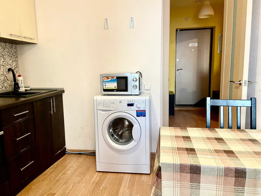 Отличная квартира с прекрасным видом рядом с ТРК Ультра