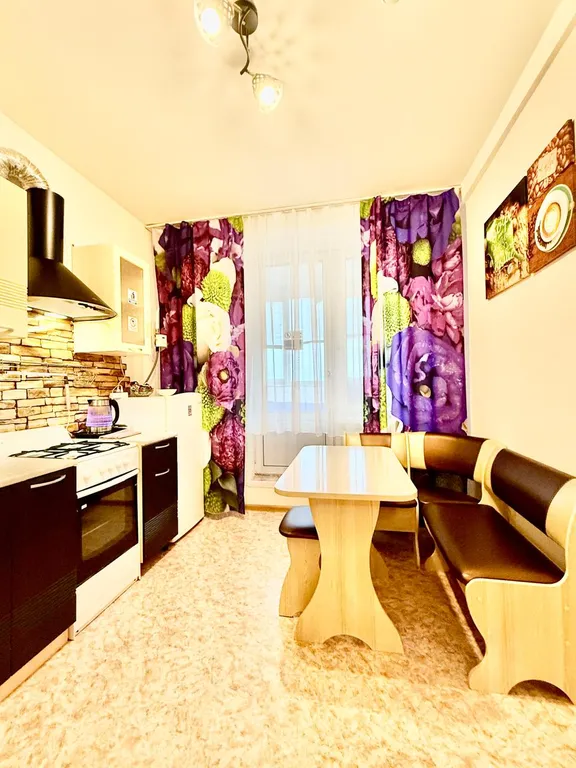 Уютная квартира на Рыжкова