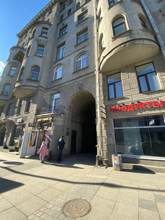 Квартира Квартира Студия в самом сердце Петербурга — Санкт-Петербург