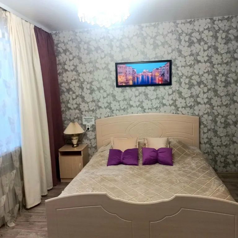 Уютная квартира в центре района Энергетик