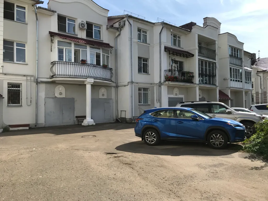 Уютное место