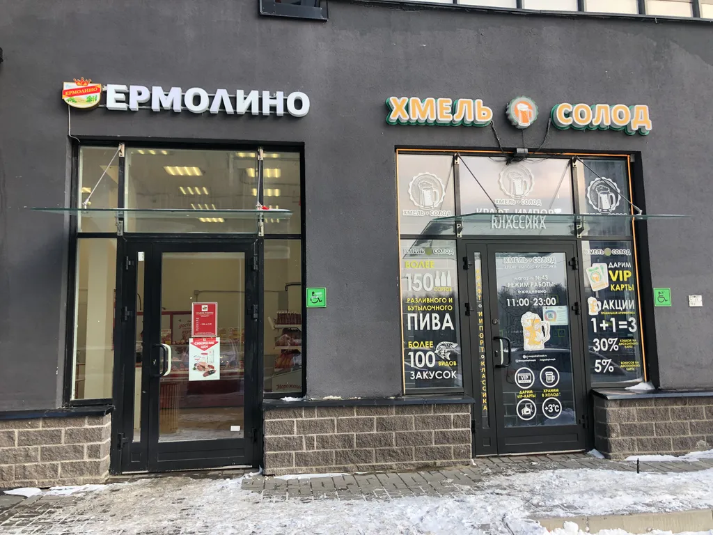 Квартира Квартира Хочу вернуться — Санкт-Петербург