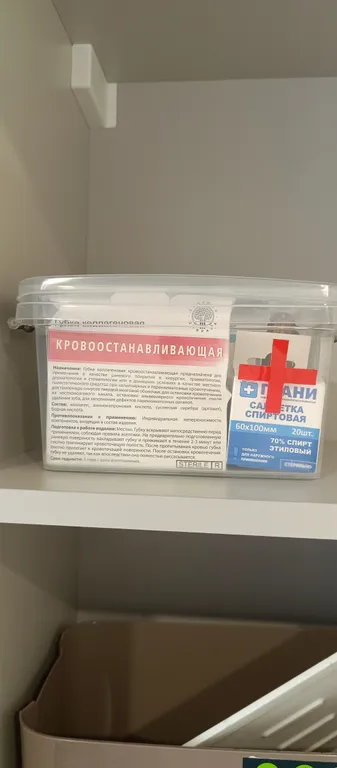 Квартира Большая квартира со всем необходимым в новом доме — Новое Девяткино