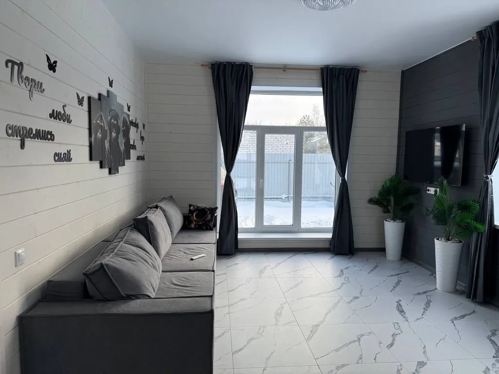 Большой дом с баней и банным чаном 20 минут от МКАД