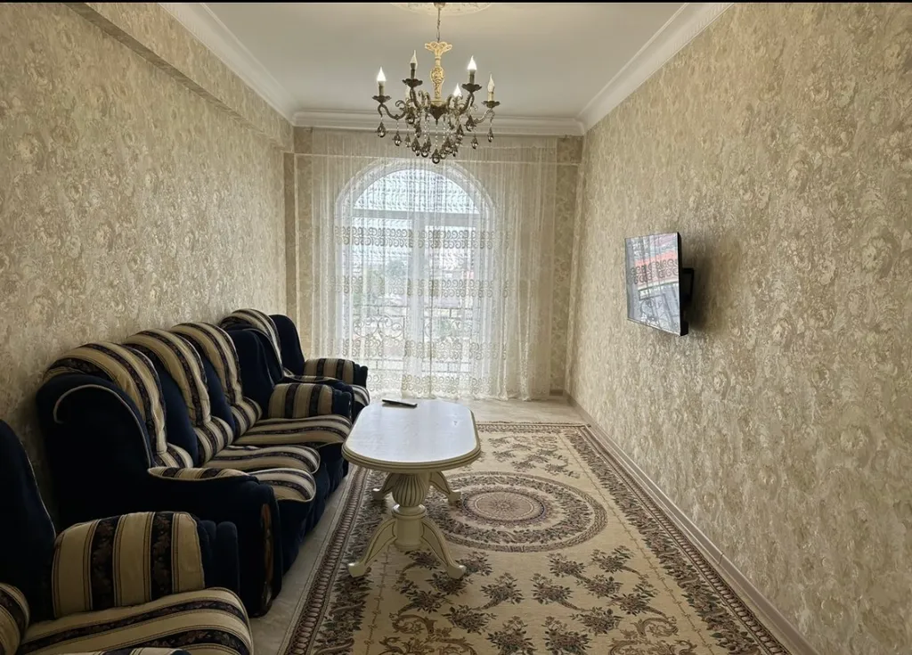 Уютная квартира с удобствами