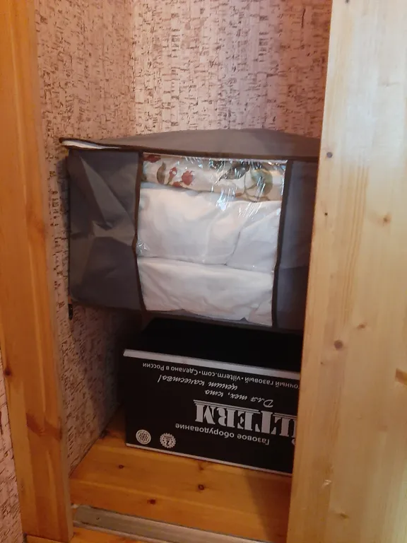 Уютная, светлая и чистая квартира