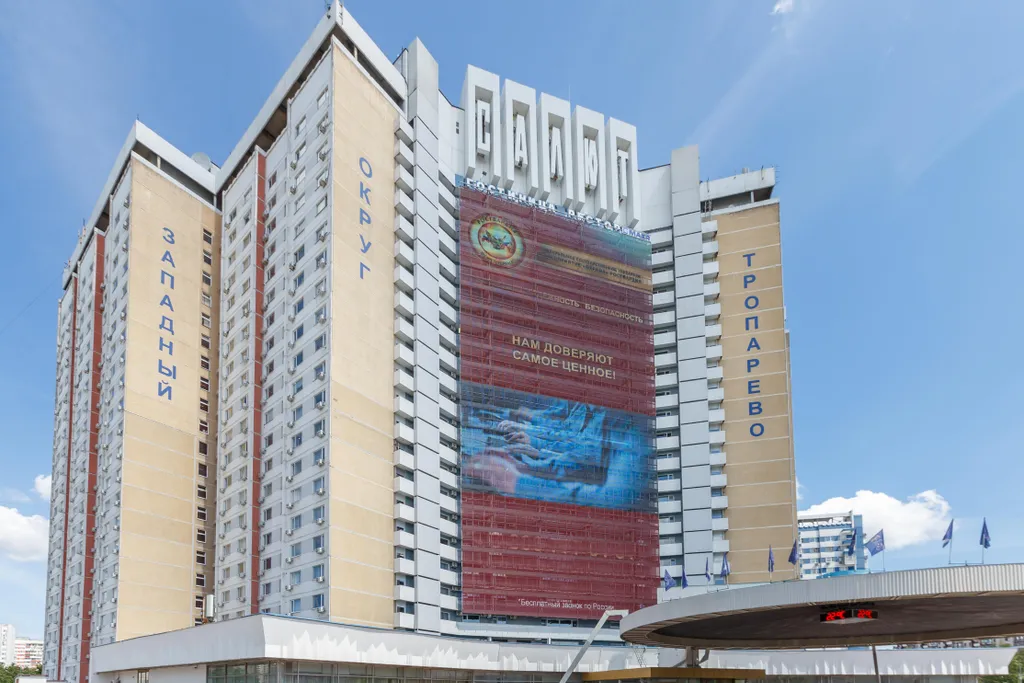 Квартира Апартаменты в Салюте — Москва