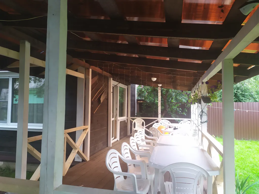 Дом в центре города