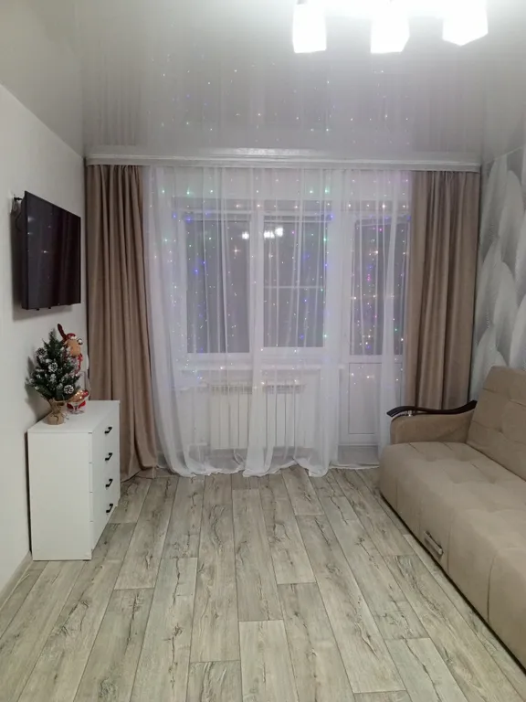 Уютная квартира