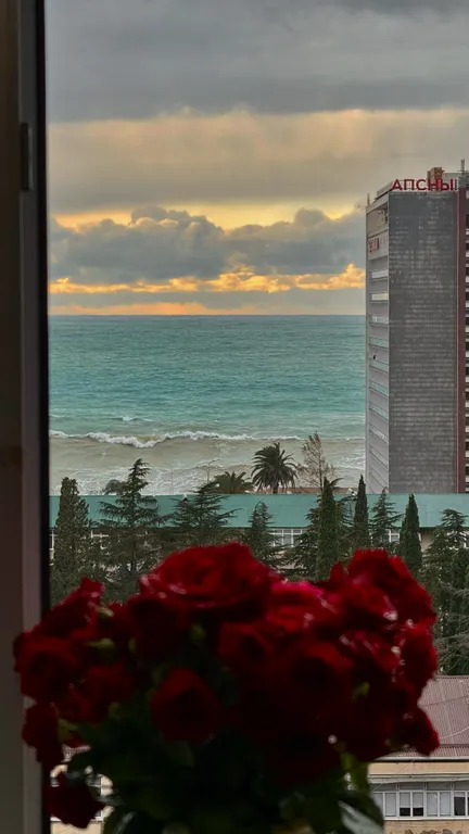 Квартира Двухкомнатная квартира в центре города — Гагра