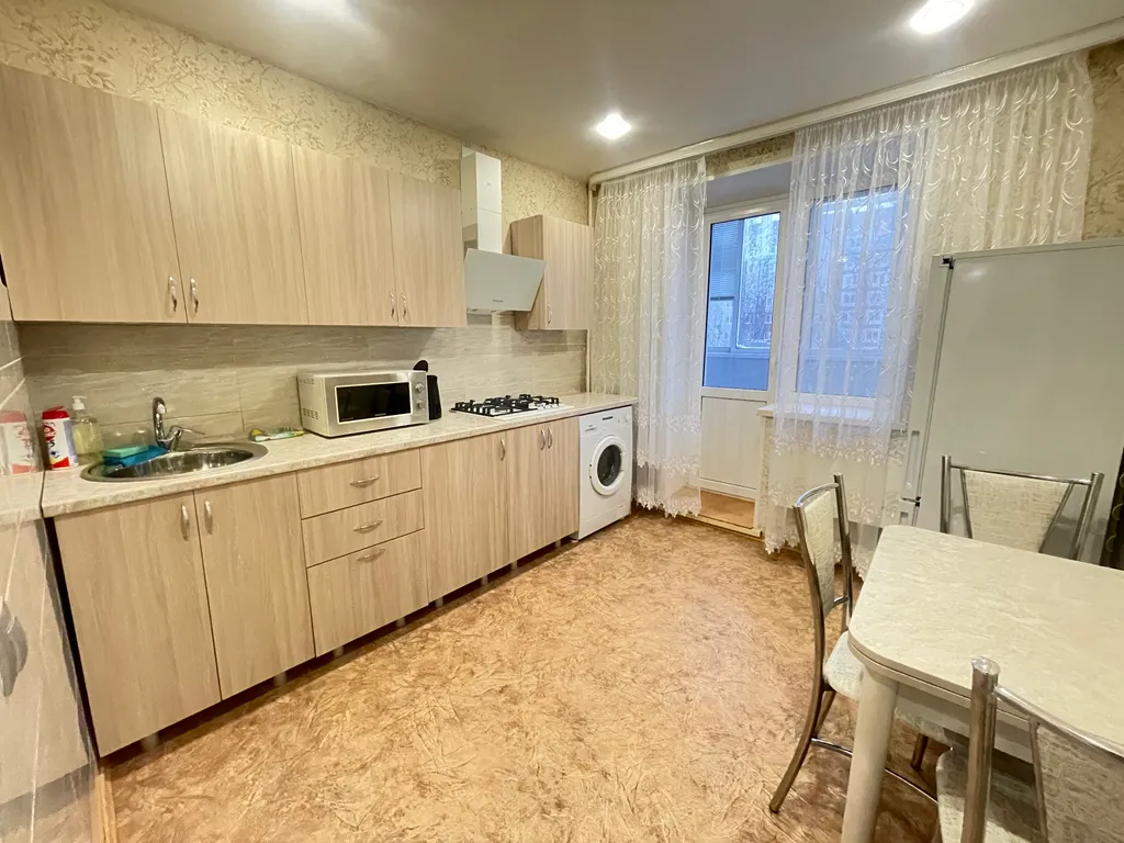 Уютная квартира