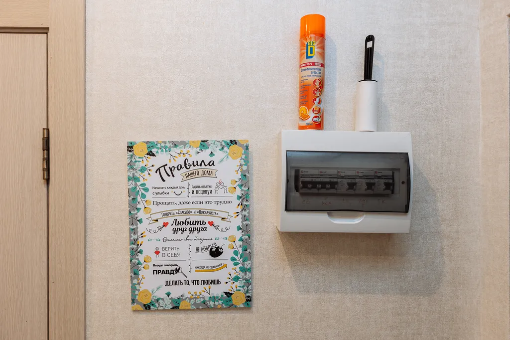 Квартира Апартаменты Little Mary — Зеленоградск