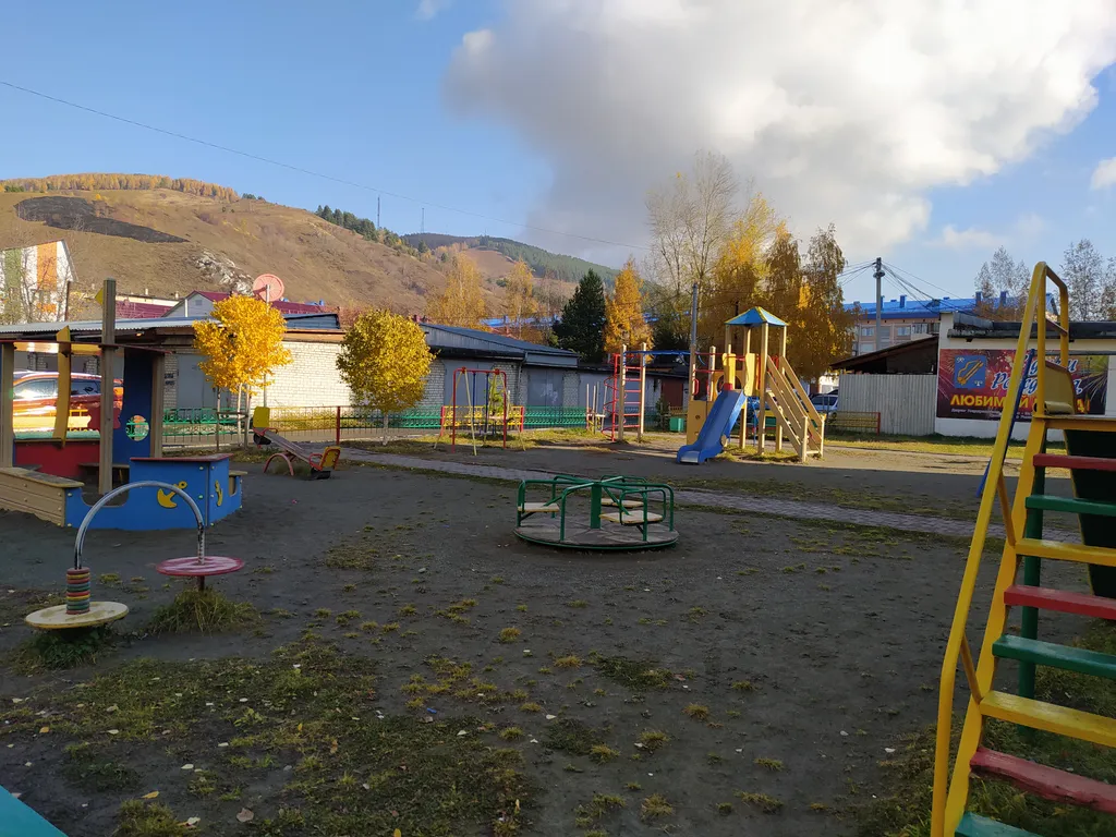 Квартира с кондиционером в центре