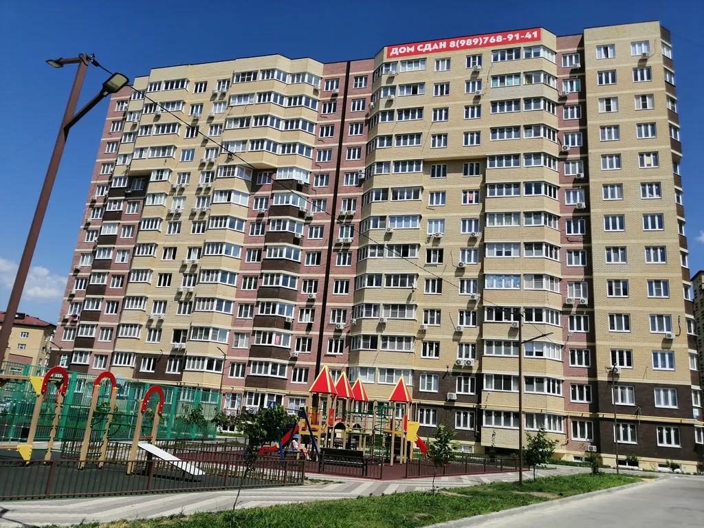 Квартира Квартира у моря — Анапа