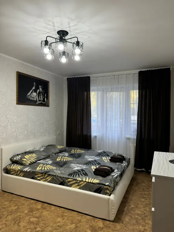 Уютная квартира