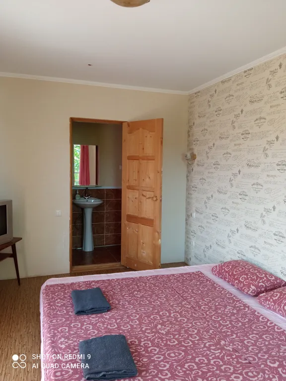 Семейный отдых для дружной семьи/компании