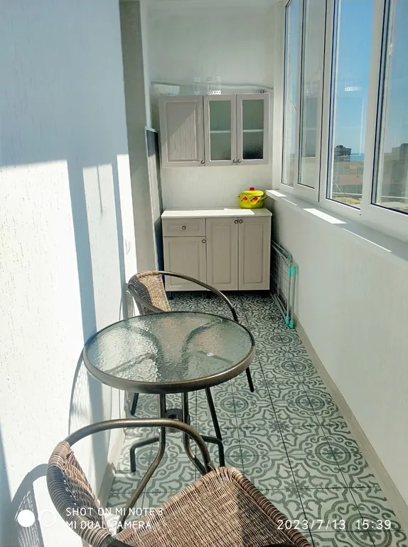 Прекрасный отдых