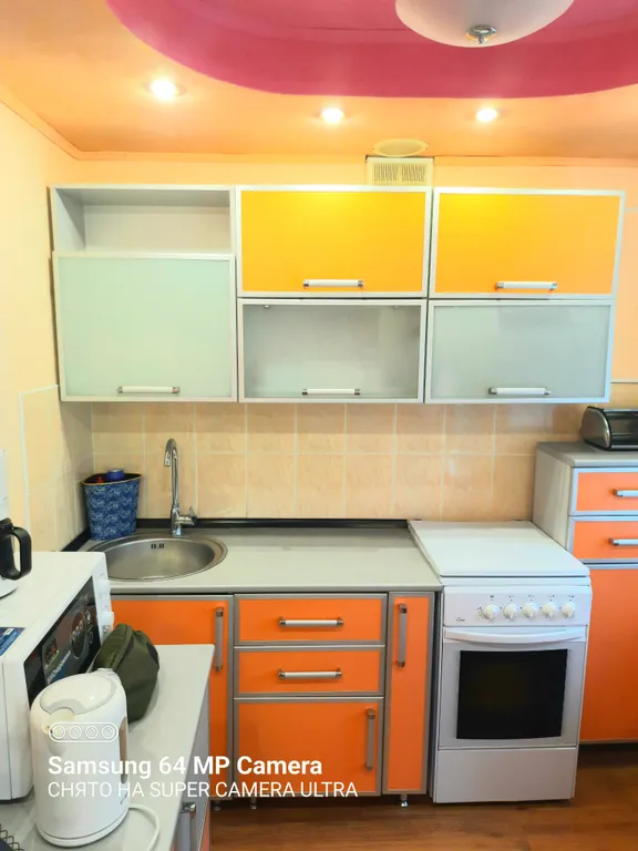 300 метров от "Терм"