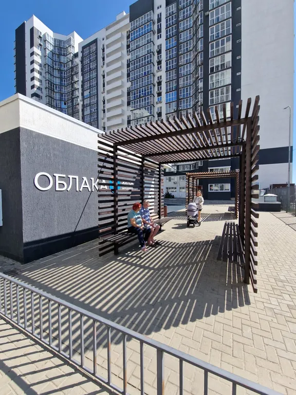 ЖК «Облака» с красивым видом на горы ᨒ