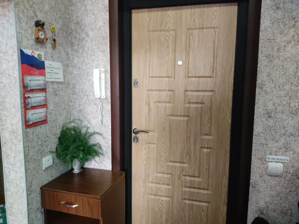 Уютная квартира в спальном районе города Бежицкий район