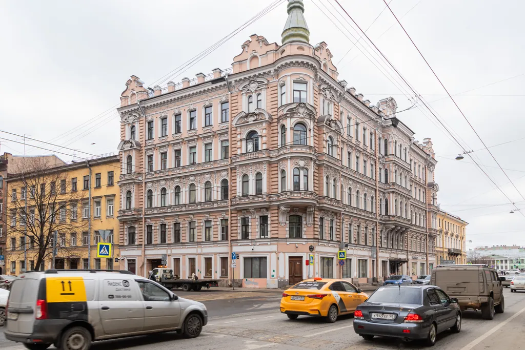 Вверх и вниз от Точно Ключи