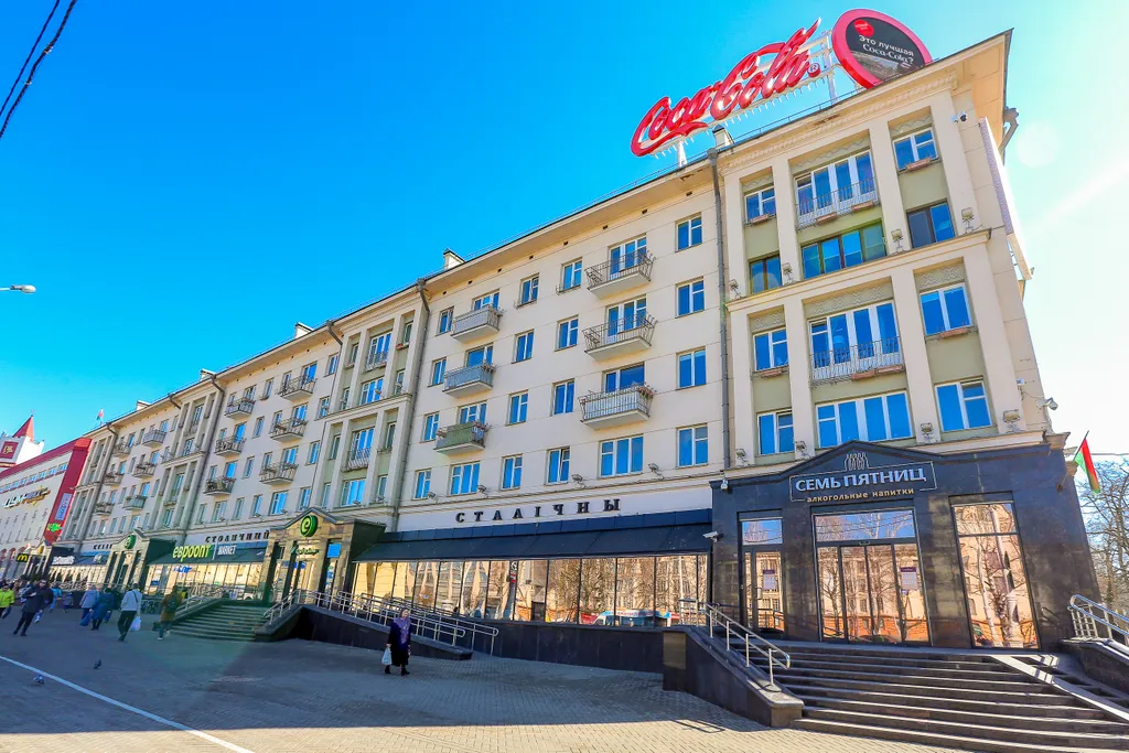 Квартира 2-комнатная квартира рядом с метро Якуба Коласа — Минск