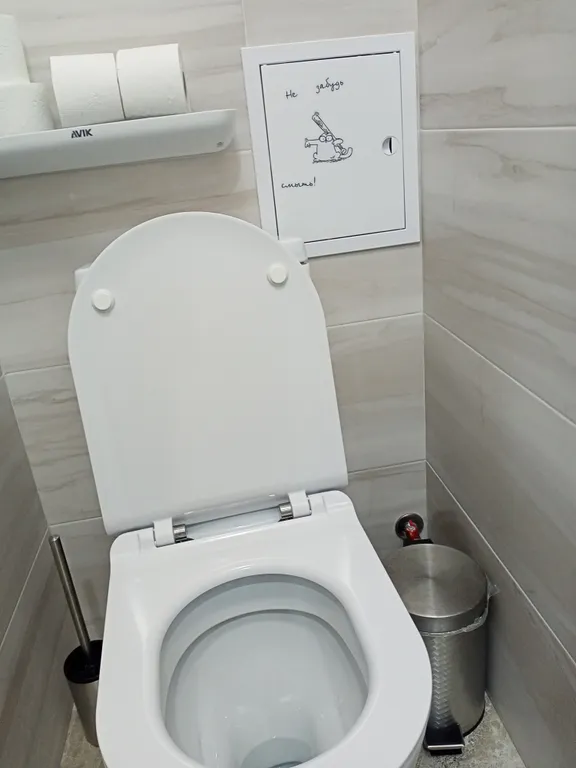 Двухкомнатная уютная квартира