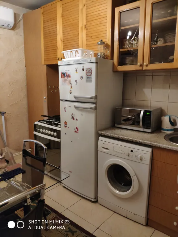 Уютно , Как в Родном Доме - Эпицентр, Золотого Центра