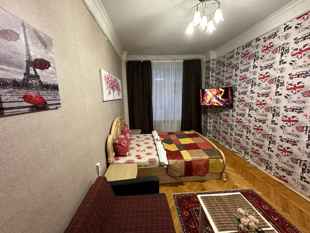 Квартира Квартира Тихая однушка эконом класса возле центра — Москва