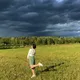 Полина