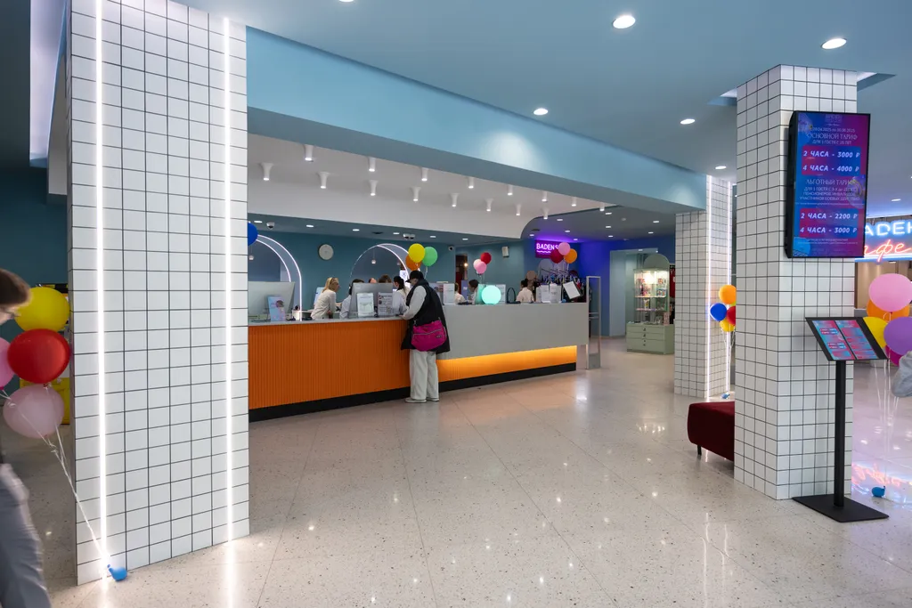 Апартаменты в Spa Баден