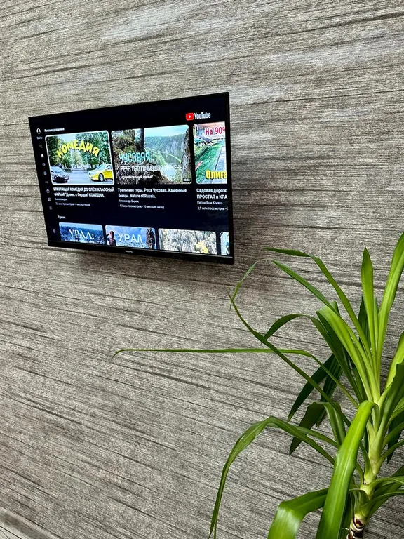 Однокомнатная уютная квартира