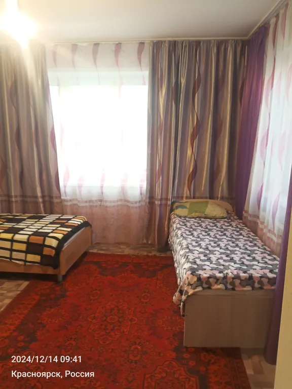 Уютная двушка в самом центре города