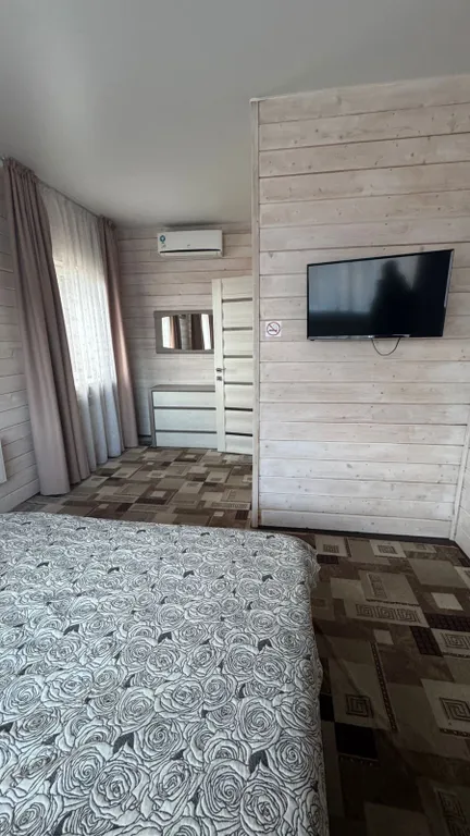 Дом в центре города