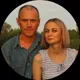 Людмила