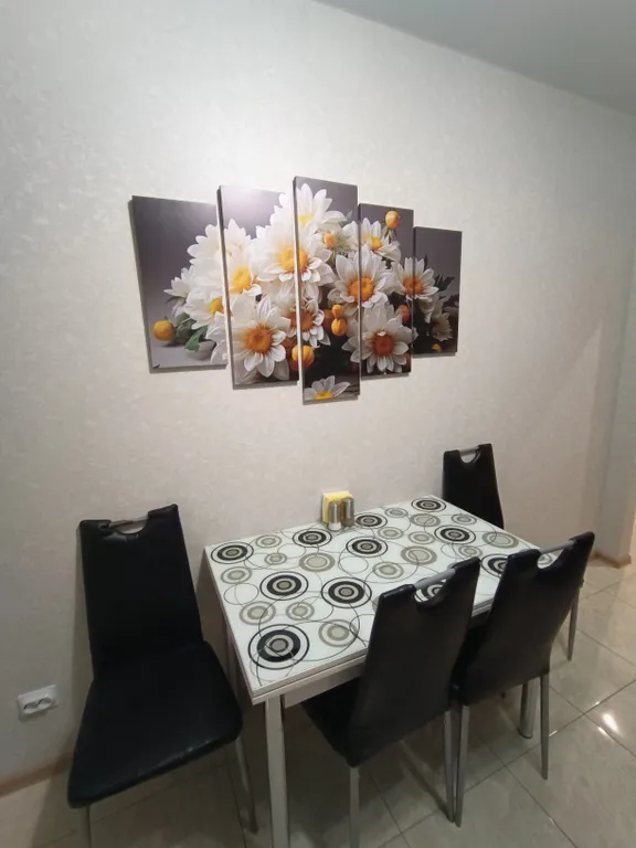 Уютная квартира