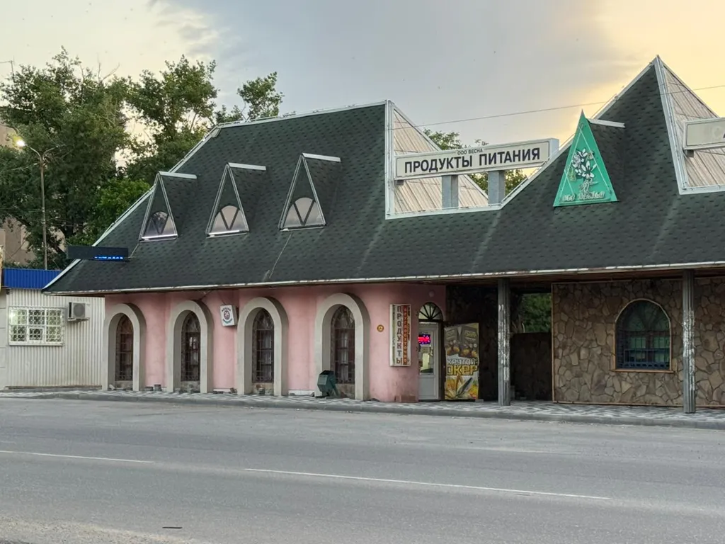 Уютная комната в центре города