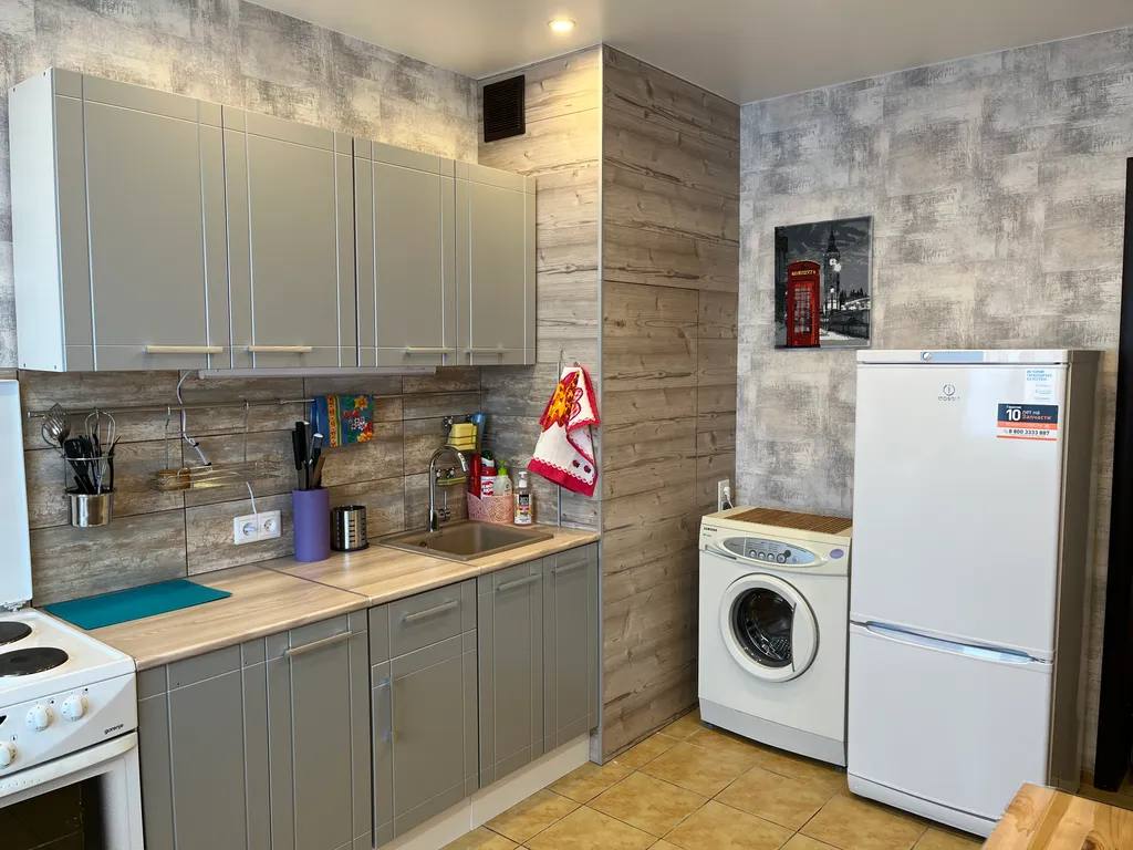 Уютный апартамент с видом на горы