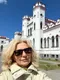 NativeMinsk