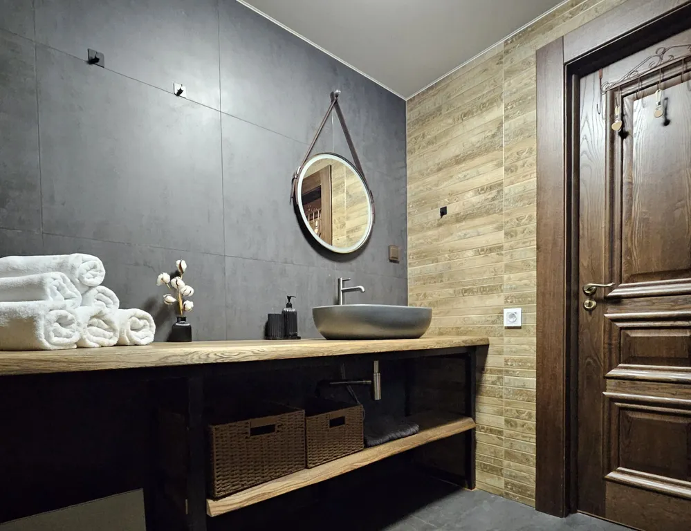 Темный Афрейм