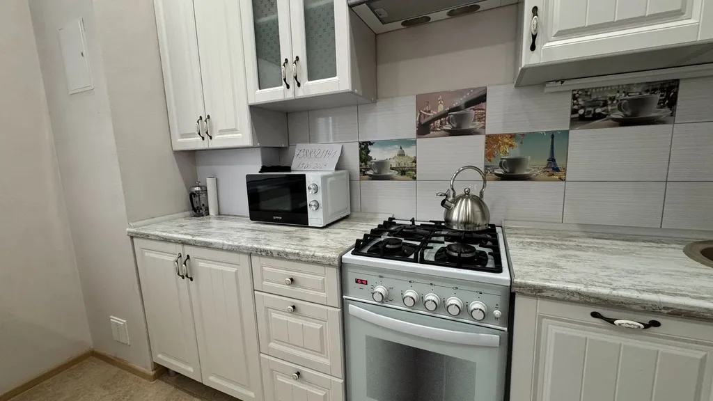 Квартира Новая видовая квартира на море — Геленджик