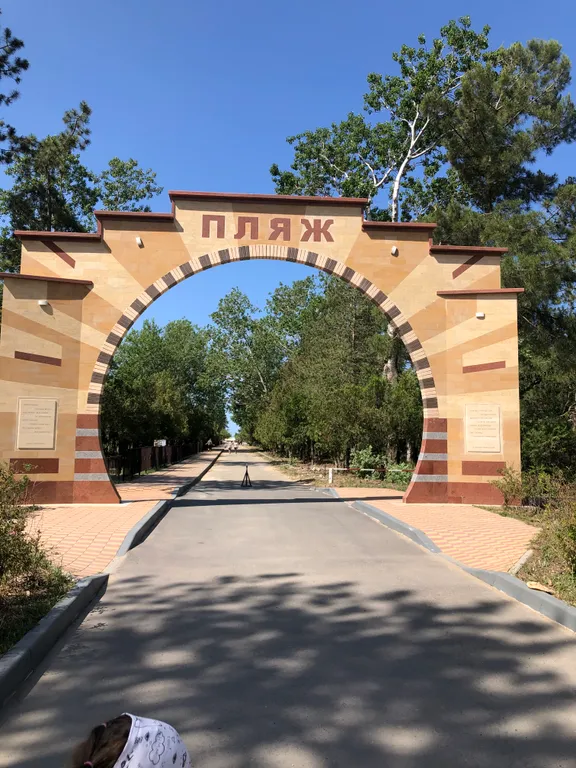 Квартира Квартира в 5 минутах от моря — Анапа