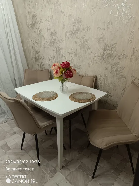 2-комнатная Квартира