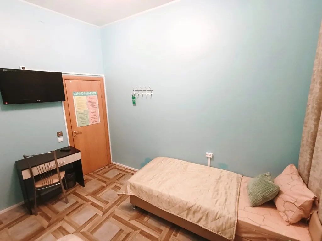 2х местная комната КОМФОРТ